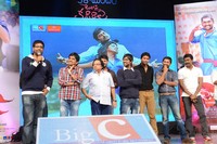 Jenda Pai Kapiraju Audio Release